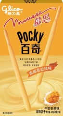 Палочки Pocky со вкусом манго 48 грамм